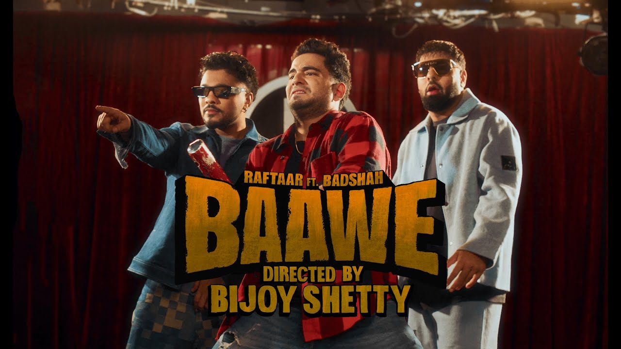 BAAWE Lyrics