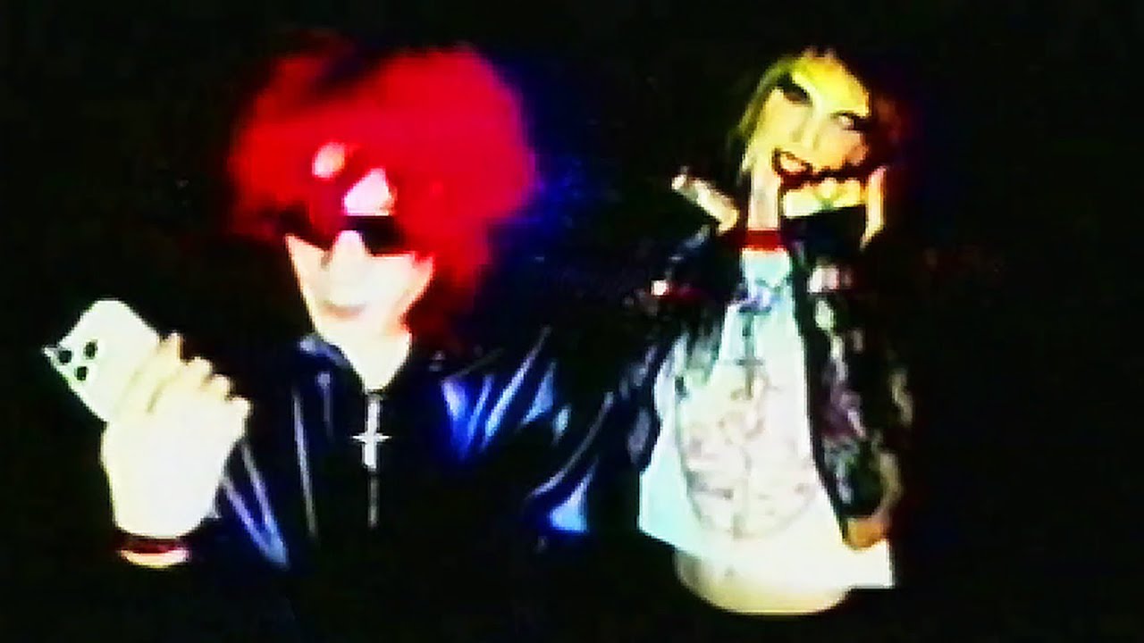 BLOODBATH Lyrics
